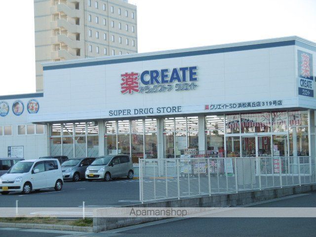 レオパレススターヒルズの周辺写真