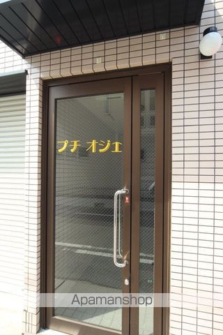 プチオジェの玄関写真