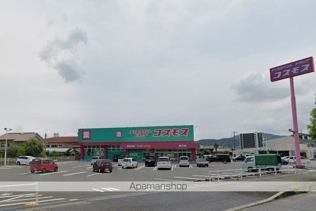 レオネクスト山根の周辺写真