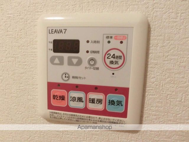 ルート3ヒルズの内装写真