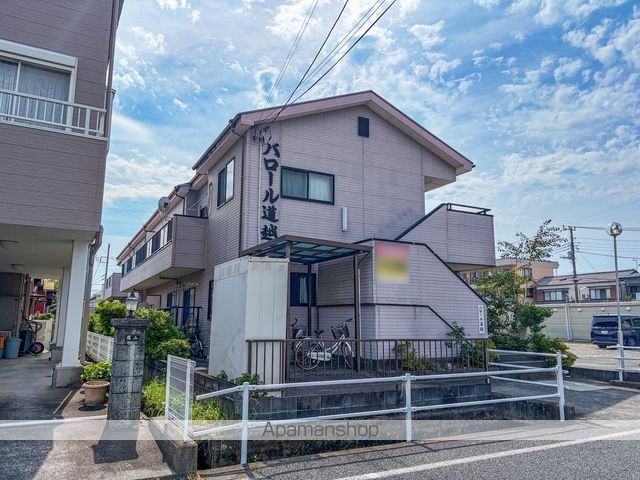バロール道越の外観写真