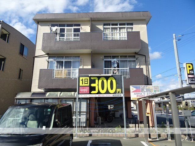 高塚ハイツの外観写真