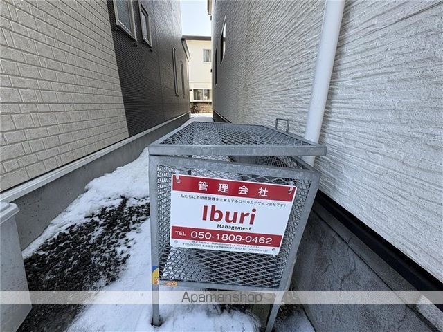 PEARL COURT Kのその他写真