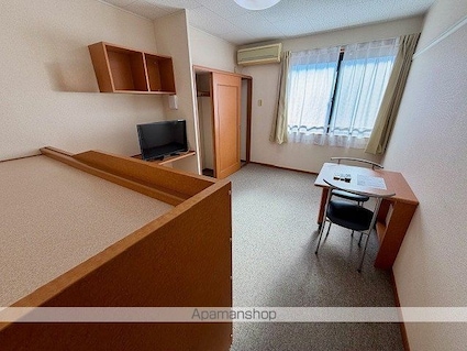 レオパレス花水木[1K/23.18m2]のキッチン