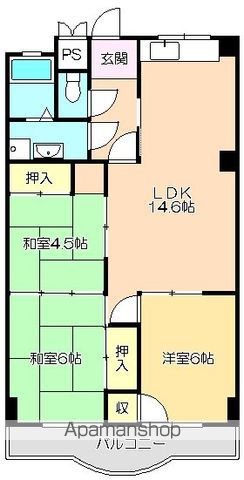 鹿児ハイツ 402 ｜ 高知県高知市大津乙502（賃貸マンション3LDK・4階・70.30㎡） その2