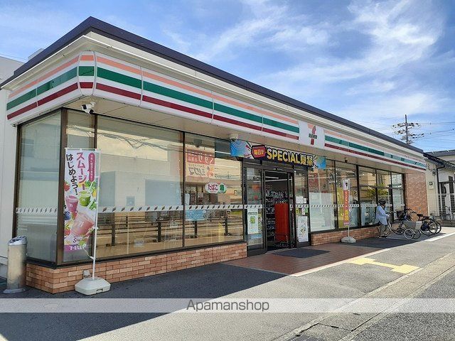 ウォーム八尾木の周辺写真