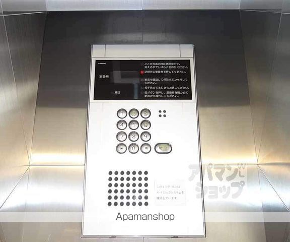 パインベルテ御陵のその他写真