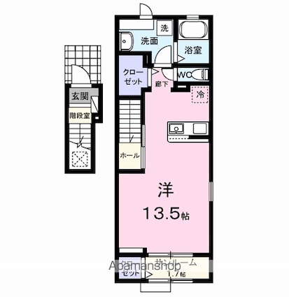 山王林ヒルズ[1R/40.74m2]の間取図