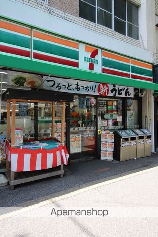 エトワールチヒロの周辺写真