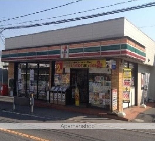 パラッツオ浜田の周辺写真
