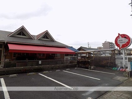 愛知県名古屋市西区円明町[1K/22.05m2]の周辺7