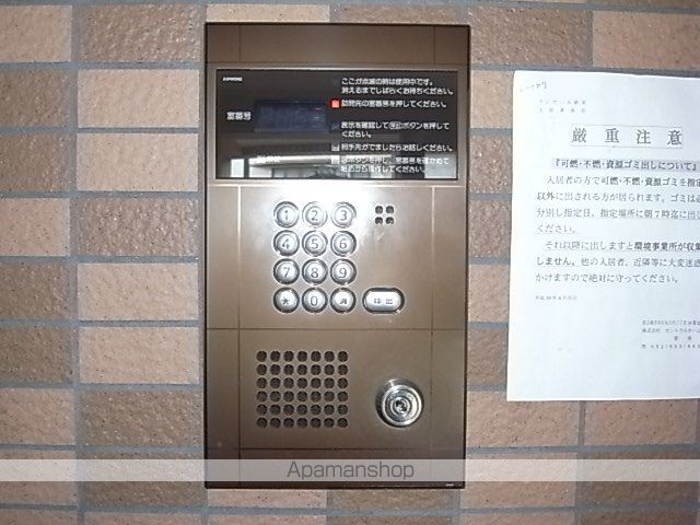 CRECER新栄のその他写真