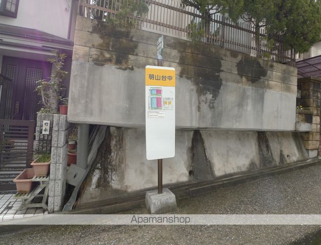 サントークさつきの周辺写真