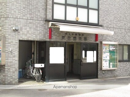 ミリアレジデンス中野坂上[1LDK/42.37m2]の周辺6