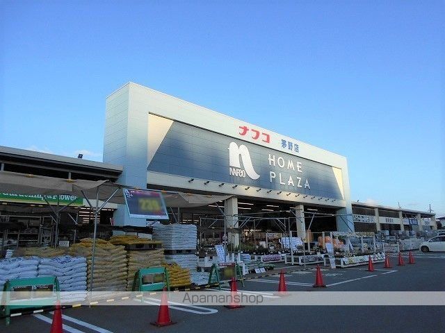 ヒルサイドアベニューの周辺写真