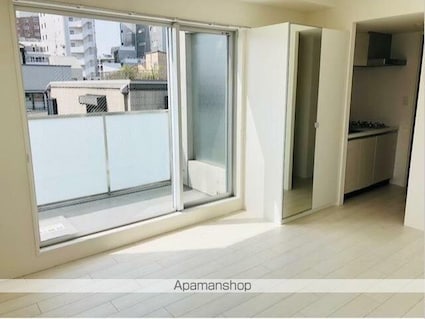 アレーロ北参道[1R/26.42m2]のバルコニー