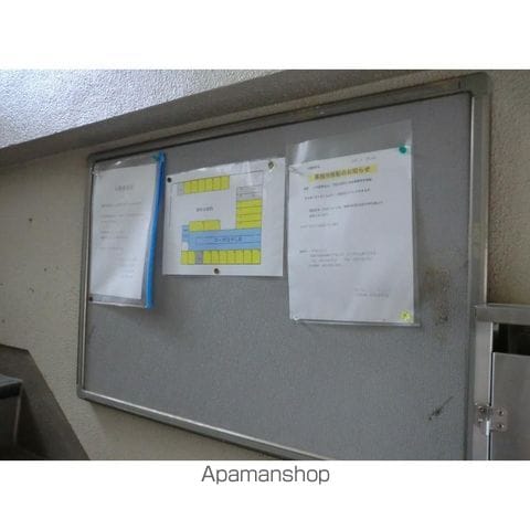 コーポ林の内装写真