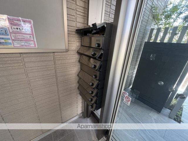 シャーメゾン金岡公園のその他写真