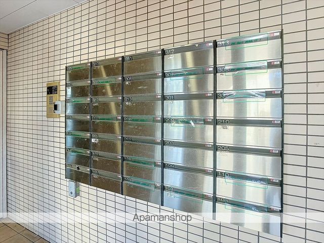 アイリスTAKEJIのその他写真