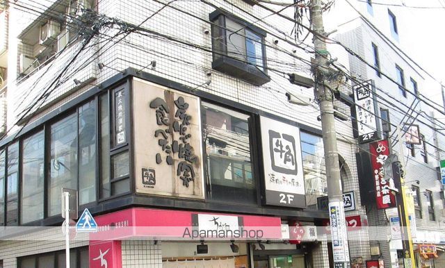 サンシエ中野新橋の周辺写真