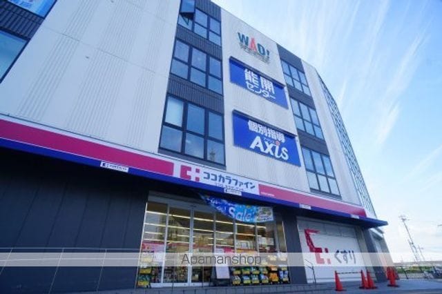 ウィンディア21A棟の周辺写真
