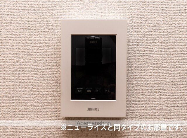 パーチェビータの内装写真