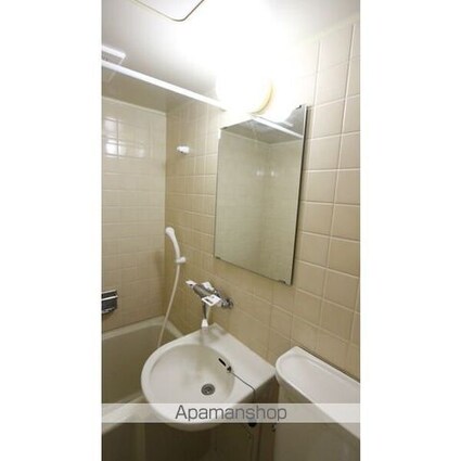 レジデンスアービション[1DK/26.59m2]の洗面所