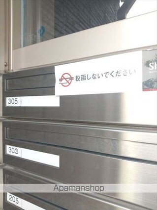 サンライズ湊Ⅱ[1LDK/33.39m2]の共用部3