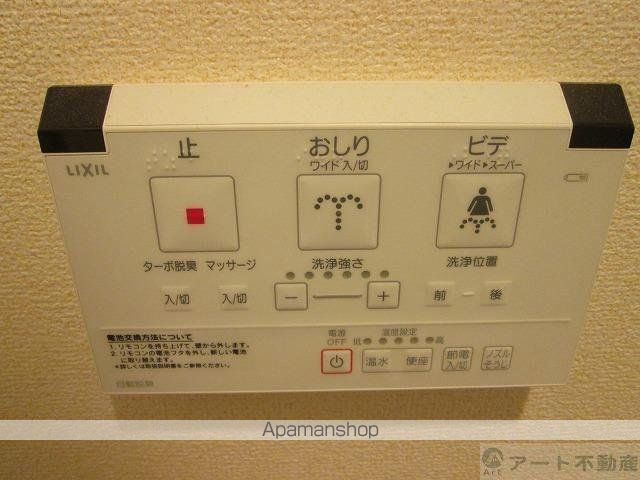 アライブ・スクエアの内装写真