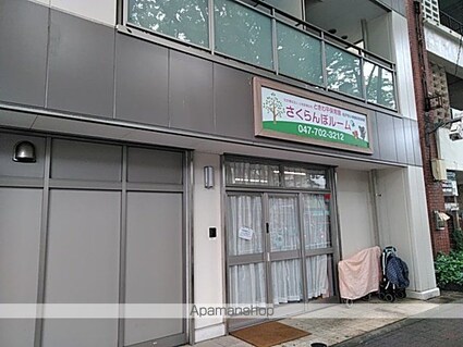 シエロビスタ常盤平Ⅲ[2LDK/57.94m2]の周辺7