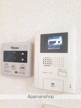 アルドールＢ[1LDK/37.13m2]のその他設備