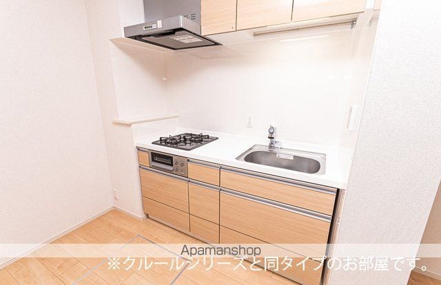 ウエスタン ヴィレッジIIの内装写真