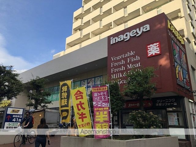 東京都杉並区下高井戸２丁目[1R/31.49m2]の周辺5