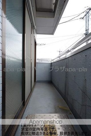 六軒町サンハイツの内装写真