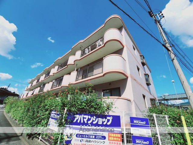 ビューヒルズ都賀の外観写真