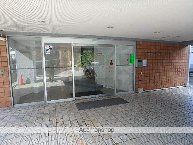 目黒ハイホームの玄関写真
