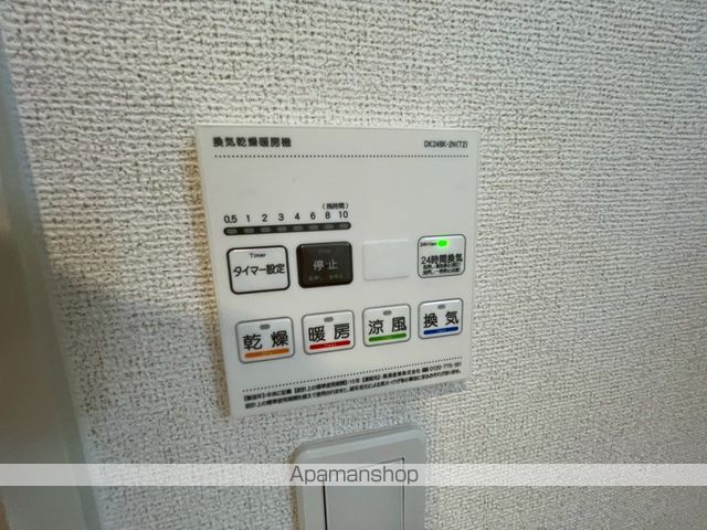 カルム 新久の内装写真