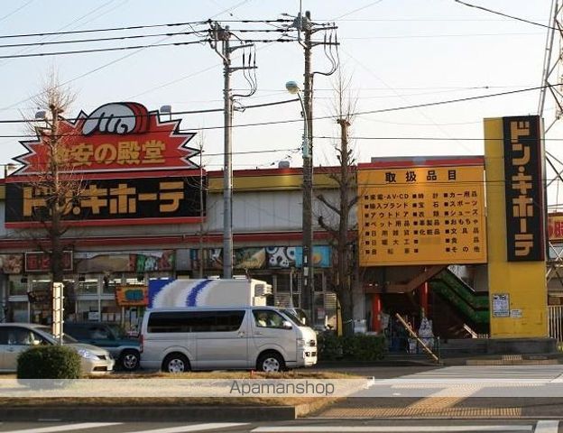 ハーモニー神代の周辺写真
