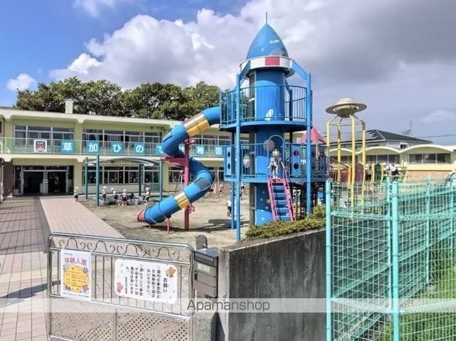 グランドメゾン芹沢の周辺写真