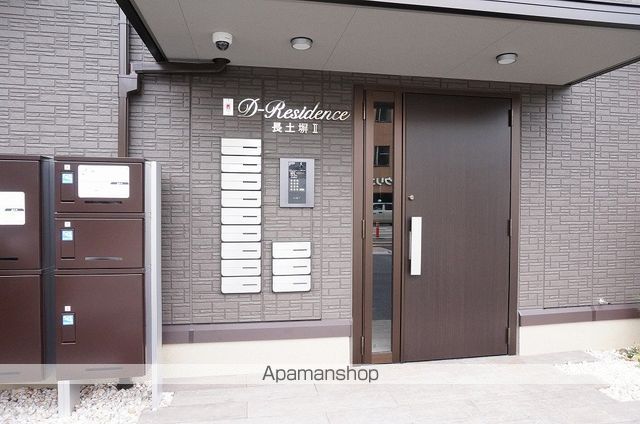 DーRESIDENCE長土塀IIの玄関写真