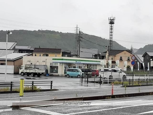 アルドール アサヒ IIの周辺写真
