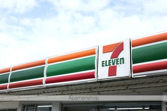 グラースの周辺写真