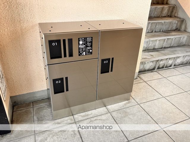 新愛マンションのその他写真
