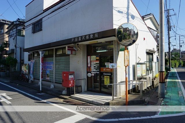 リッシュの周辺写真