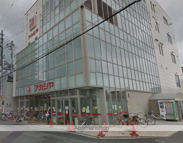 アルティザ淡路駅東の周辺写真