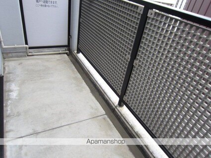 広島県広島市中区大手町４丁目[1K/29.14m2]のバルコニー