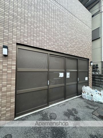 ALGRADSAGISUKOUENのその他写真