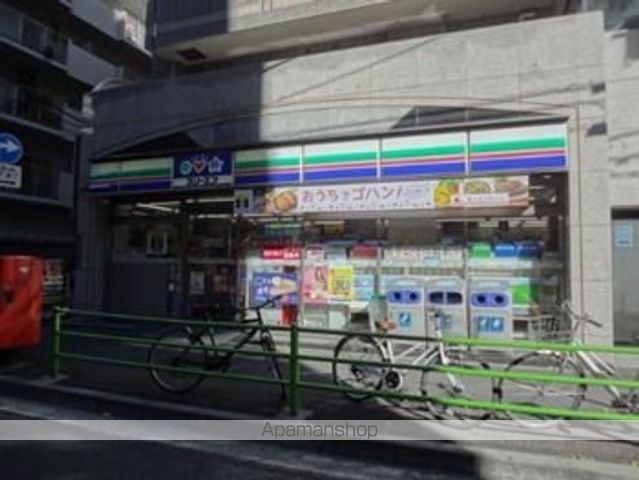 メゾン・ド・ヴィレ日本橋中洲の周辺写真