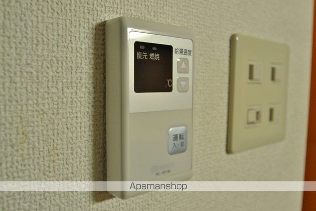 アミスター大供の内装写真