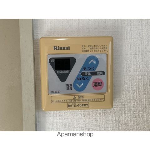 アップルパイの内装写真